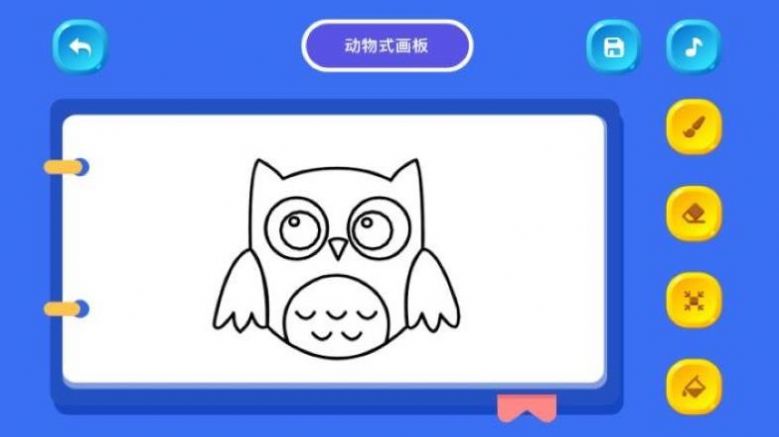 ˹滭app 1.3
