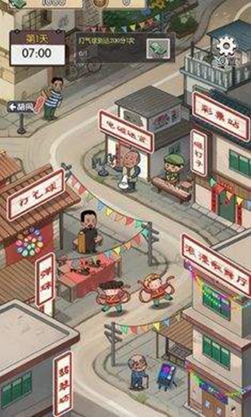 ڹذװ V1.0