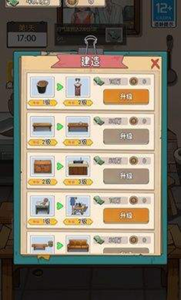 ڹذװ V1.0