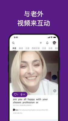 app 2.22.001