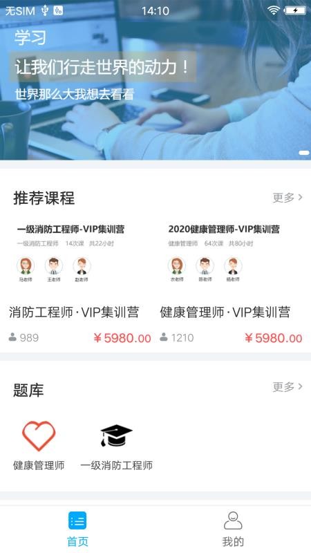 嫽app 1.0.0