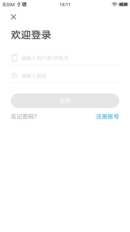 嫽app 1.0.0