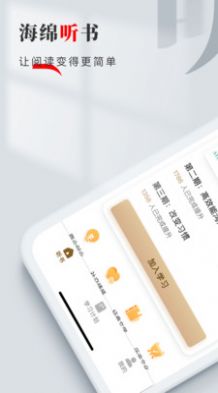 app 1.0.0