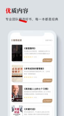 app 1.0.0
