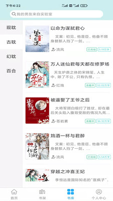 С˵Ķɾapp 2.4.1