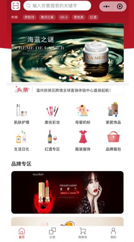 ۱ȫapp 1.0.0