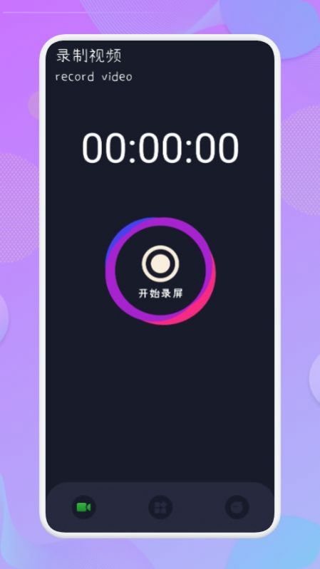 ¼app 1.1