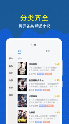 ȤС˵app 6.12