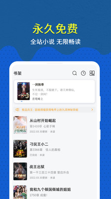 ȤС˵app 6.12