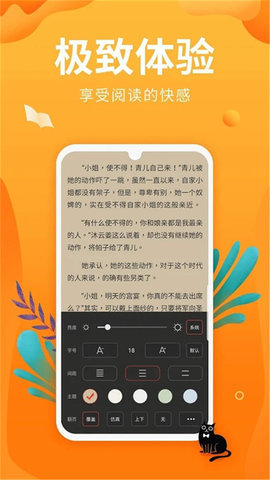 ö׷鼫ٰapp 2.1