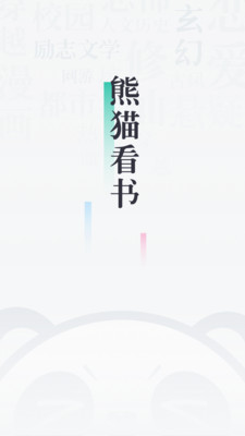 è鼫ٰapp 9.1.1