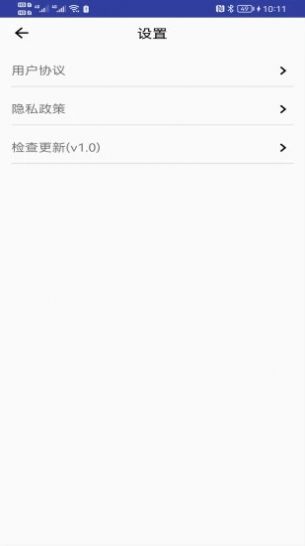 âapp 1.0