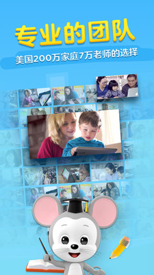 Ѷapp 4.1.0.37