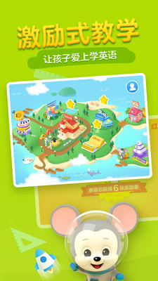 Ѷapp 4.1.0.37