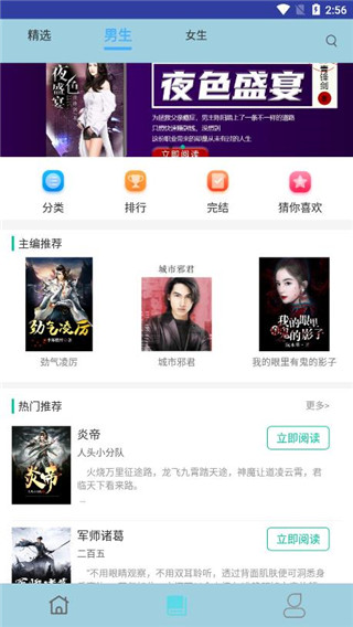 appѰ 1.3.0