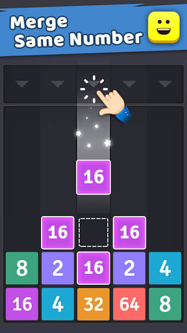 2048ϲ V1.0.0