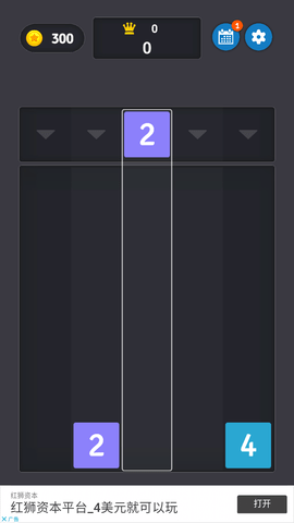 2048ϲ V1.0.0