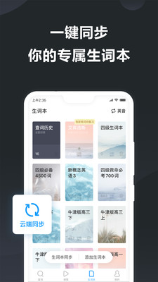 ɽʰapp 11.2.6