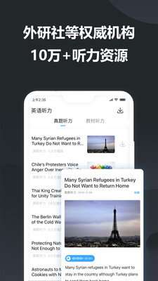 ɽʰapp 11.2.6