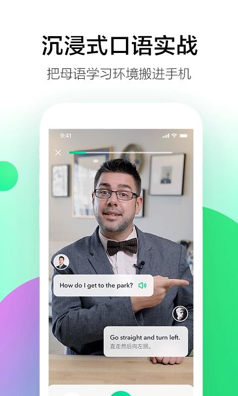 Լѧapp 1.4.0