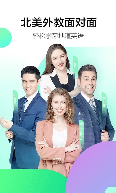 Լѧapp 1.4.0