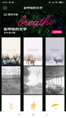 ֽʦapp 4.7.57