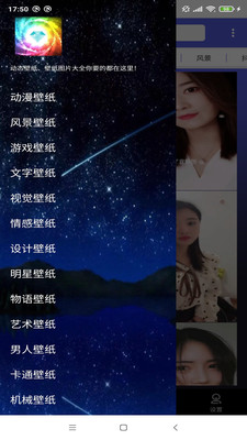 ֽʦapp 4.7.57