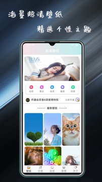 ֽȫapp 7.8.0