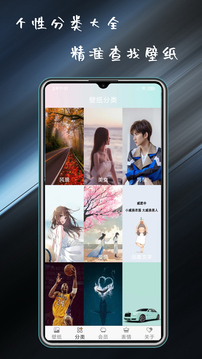 ֽȫapp 7.8.0