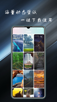 ֽȫapp 7.8.0