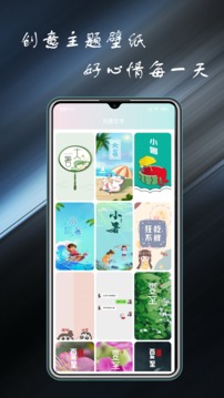 ֽȫapp 7.8.0