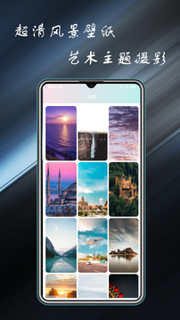 ֽȫapp 7.8.0