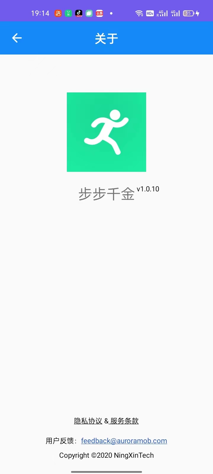 ǧapp 1.0.10