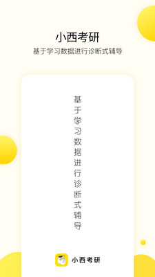 Сapp 7.4.0