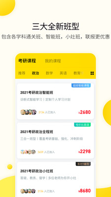 Сapp 7.4.0