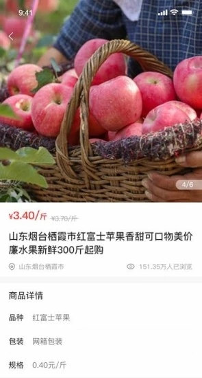 ũapp 1.1.5