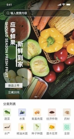 ũapp 1.1.5