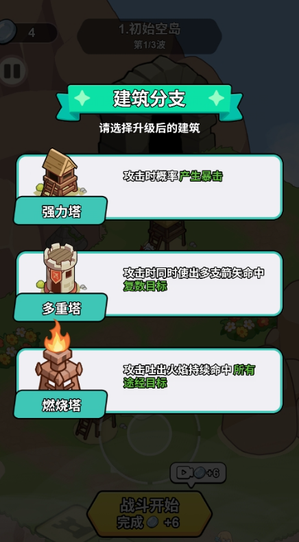  v1.0