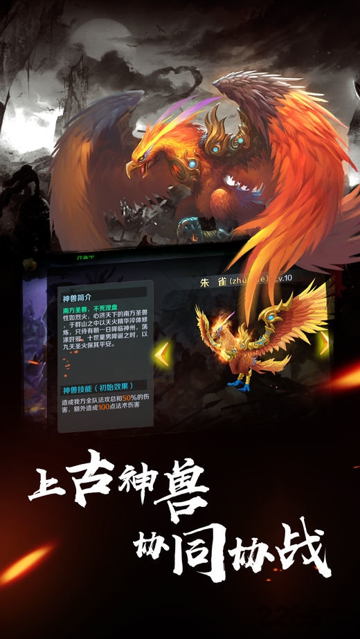ˮ䰴 V3.0