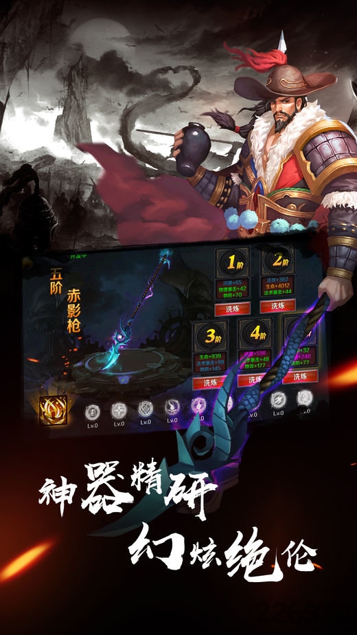 ˮ䰴 V3.0