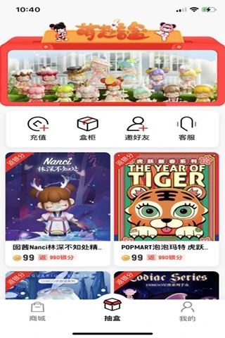 Ȥapp 1.0.0