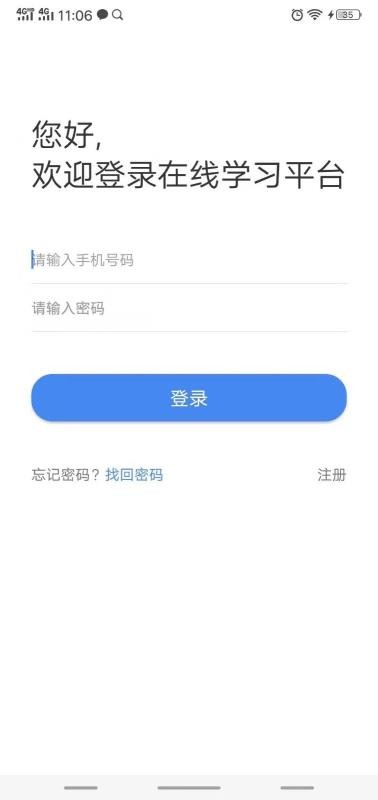 ˮĸapp 1.0.25