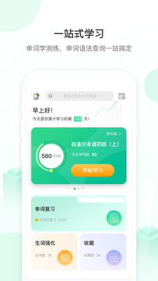 ʵapp 3.1.6