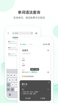 ʵapp 3.1.6