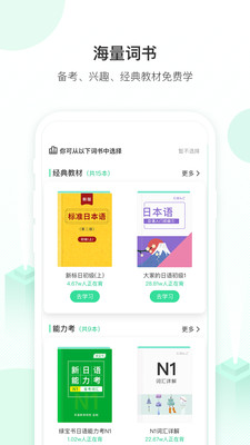 ʵapp 3.1.6
