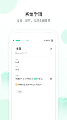 ʵapp 3.1.6