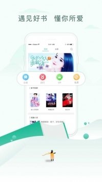 ֿС˵ȥ澫app 1.3