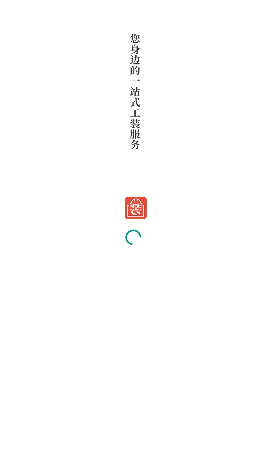 װҼװapp 1.0.0
