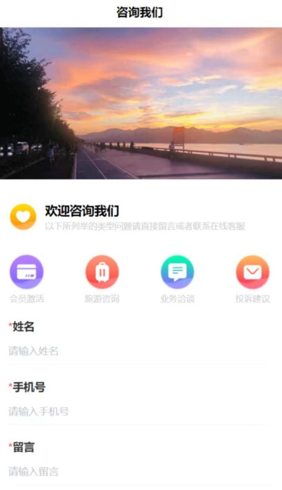 ιapp 1.0.1