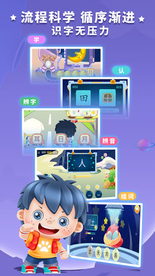 ߶ʶapp 5.7.2